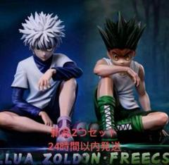 2025年最新】ゴン フィギュアの人気アイテム - メルカリ