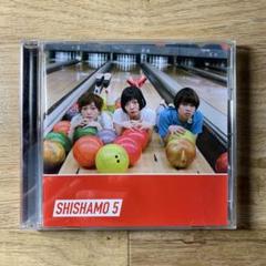 2025年最新】shishamo 5の人気アイテム - メルカリ
