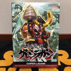 MODEROID 天元突破グレンラガン