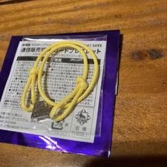 カルナイ タブナイ チャーム リング 特典 コードブレスレット カミュセット 商品情報｜劇場版 うたの☆プリンスさまっ♪ TABOO NIGHT XXXX