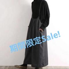 2025年最新】lintu laulu サロペットの人気アイテム - メルカリ