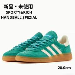 レア　sporty&rich adidas 完売品 新品未使用 キーホルダー付き Sporty & Rich × adidas 『SL 72 RS』全3色が国内11月26日より