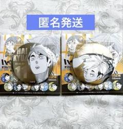ハイキュー ファンパーク　デコレクション缶バッジ　第３弾　宮侑 宮治