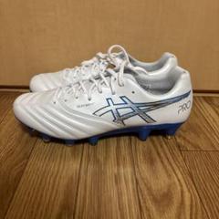ASICS PRO2 サッカーシューズ ホワイト/ブルー 取り替え式(天然芝用)