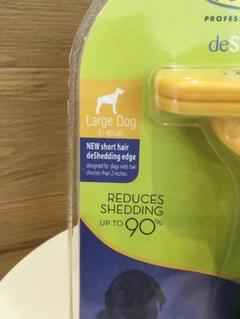 ☆新品☆ 犬用トリミングブラシ ファーミネーター短毛種用 Lサイズ