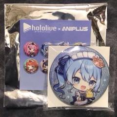 ホロライブ ANIPLUS シンガポール限定 未開封 缶バッジ 8点セット ホロライブ ANIPLUS シンガポール限定 未開封 缶バッジ 8点セット