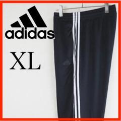 ★美品★adidas XL ストライプジャージパンツ 黒　トラックパンツ