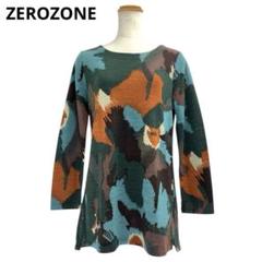新品　ゼロゾーン　ZEROZONE　ウール　トップス　M　グリーン　b5b012
