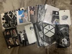 2025年最新】exo グッズの人気アイテム - メルカリ