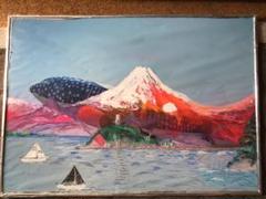 空飛ぶ画家糸川裕志の富士山曼荼羅図の一点、油絵F6号額入り、真