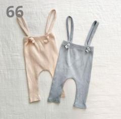 ベビー サロペット レギンス 66 2枚セット