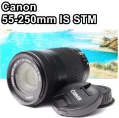 【美品】超望遠♪CANON EF-S 55-250mm IS STM 81GyWmBFrNL._UF894,1000_QL80_.jpg
