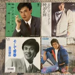 神田正輝 / モノクローム　CD 帯付き 神田正輝／黄昏のプレリュード、風間杜夫／嗚呼ディスターブ、名