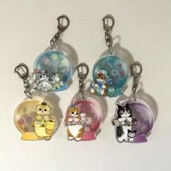 モフサンド サンリオ ガチャ アクリルプレートキーホルダー 5点セット 中古