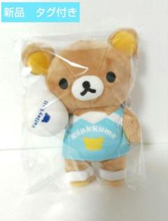 リラックマストア限定⭐︎リラックマあつめてぬいぐるみ⭐︎新品未使用⭐︎5体セット リラックマストア限定 書道家リラックマ あつめてぬいぐるみ