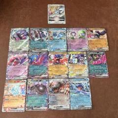 2025年最新】ポケモンカード rrr rr まとめ売りの人気アイテム