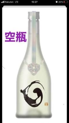 新政ラピス中取り VS No.6 X-type飲み比べ - Bon Vin , Bon Sake