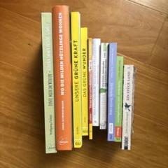 Zeitschrift Deutsche Philologie ドイツ語 哲学 Zeitschrift Deutsche Philologie ドイツ語 哲学 本