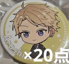 あんスタ 嵐 缶バッジ あんスタ 鳴上嵐 缶バッジ - メルカリ