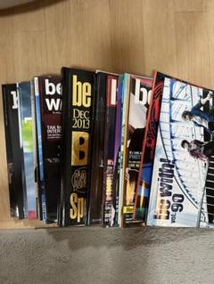 be with! vol.90-110の20巻