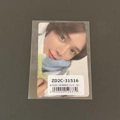 2025年最新】&team k 大好きの人気アイテム - メルカリ
