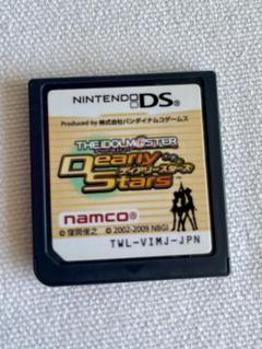 アイドルマスター ディアリースターズ ds ゲームソフト