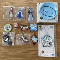 まとめ売り】値下げ中！/転スラグッズ - メルカリ