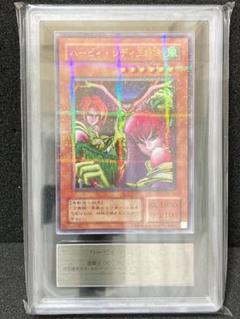 ARS鑑定　ARS10 ミノタウルス　ノーマル　スタジオダイス　初期 2025年最新】遊戯王 初期 arsの人気アイテム - メルカリ