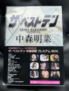 2025年最新】中森 明菜 dvdの人気アイテム - メルカリ