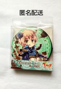 2025年最新】ヘタリア イギリス バッグの人気アイテム - メルカリ