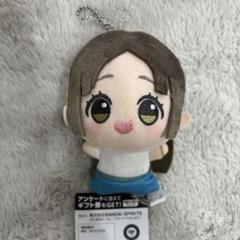 2025年最新】学マス ちびぐるみ 千奈の人気アイテム - メルカリ