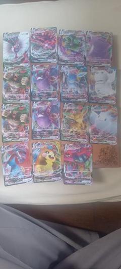 ポケモンカード RRR 15枚セット