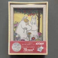 ムーミン　カレンダー　ジグソーパズル　１９９２年　MOOMIN　レトロ ムーミン カレンダー ジグソーパズル 1992年 MOOMIN レトロ