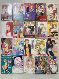2025年最新】ホットロード 漫画 全巻の人気アイテム - メルカリ