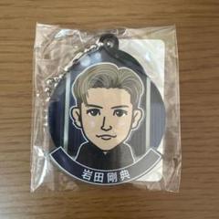 岩田剛典　ポーチ　レア 岩田剛典 ポーチ レア - メルカリ