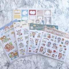 海外マステ　まとめ売り① 10個セット+おまけつき 2025年最新】マステまとめ売り新品の人気アイテム - メルカリ