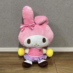 サンリオキャラクターズ マイメロ チアガール　ぬいぐるみ