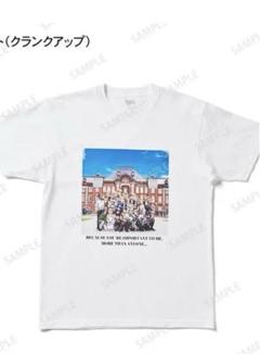 【新品】進撃の巨人x東京駅 コラボ Tシャツ&トートバッグ 調査兵団 1264271_v02_h1.jpg