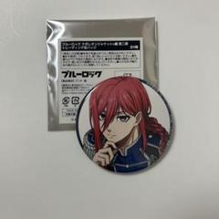 ブルロ ナポレオン 缶バッジ 千切 ブルロ ナポレオン 鷹 缶バッジ 千切 - メルカリ