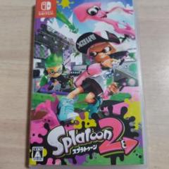 Splatoon 2 (Nintendo Switch)　スプラトゥーン2