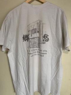 ancellmアンセルムスーベニアTシャツ