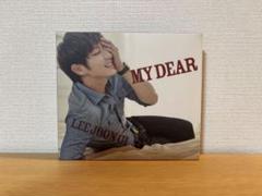 イ・ジュンギ　1st JAPAN ALBUM　通常盤CD おまけ付き! Amazon.co.jp: 1st JAPAN album: ミュージック