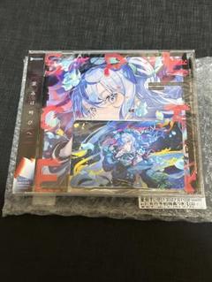 発売中】星街すいせい / Midnight Grand Orchestra 2nd MINI