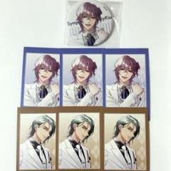 SympathyKiss シンキス フォトカ　フォトカード 未開封 オトスト SympathyKiss シンキス 3周年 フォトカ フォトカード 未開封