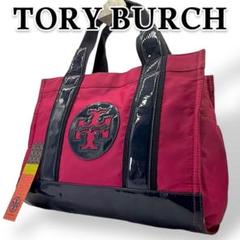 TORY BURCH トリーバーチ トートバッグ ナイロン ビッグロゴ A4収納