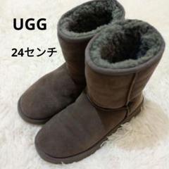新品未使用》ugg ブーツ ニットショートブーツ ISLA 24.0 cm