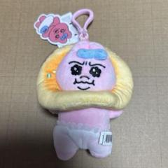 おぱんちゅうさぎ ぬいぐるみ キーホルダー4点 セット