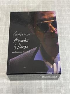 荒木一郎/Ichiro Araki 3days 荒木一郎 3 デイズ〈4枚組〉 Amazon.co.jp: Ichiro Araki 3days 荒木一郎3デイズ [DVD