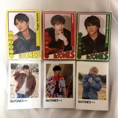 京本大我 113枚 トレカ vvs Amazon.co.jp: 京本大我 トレカ SixTONES 音色 VVS : おもちゃ