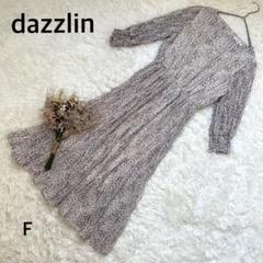 極美品✨【ダズリン】花柄ロングワンピース シアーワンピース 総柄ワンピ ビッグ